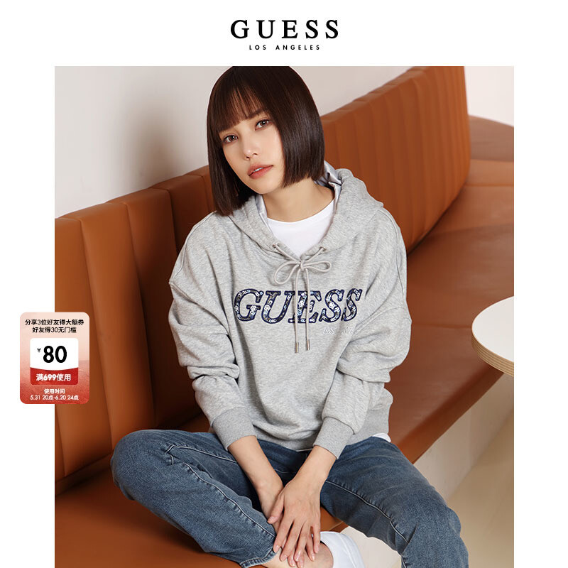 

Толстовка женская оверсайз Guess с капюшоном и принтом, серый