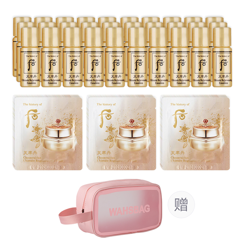 

The History Of Whoo Набор Sky Rate Dan и Rate Cream для увлажнения