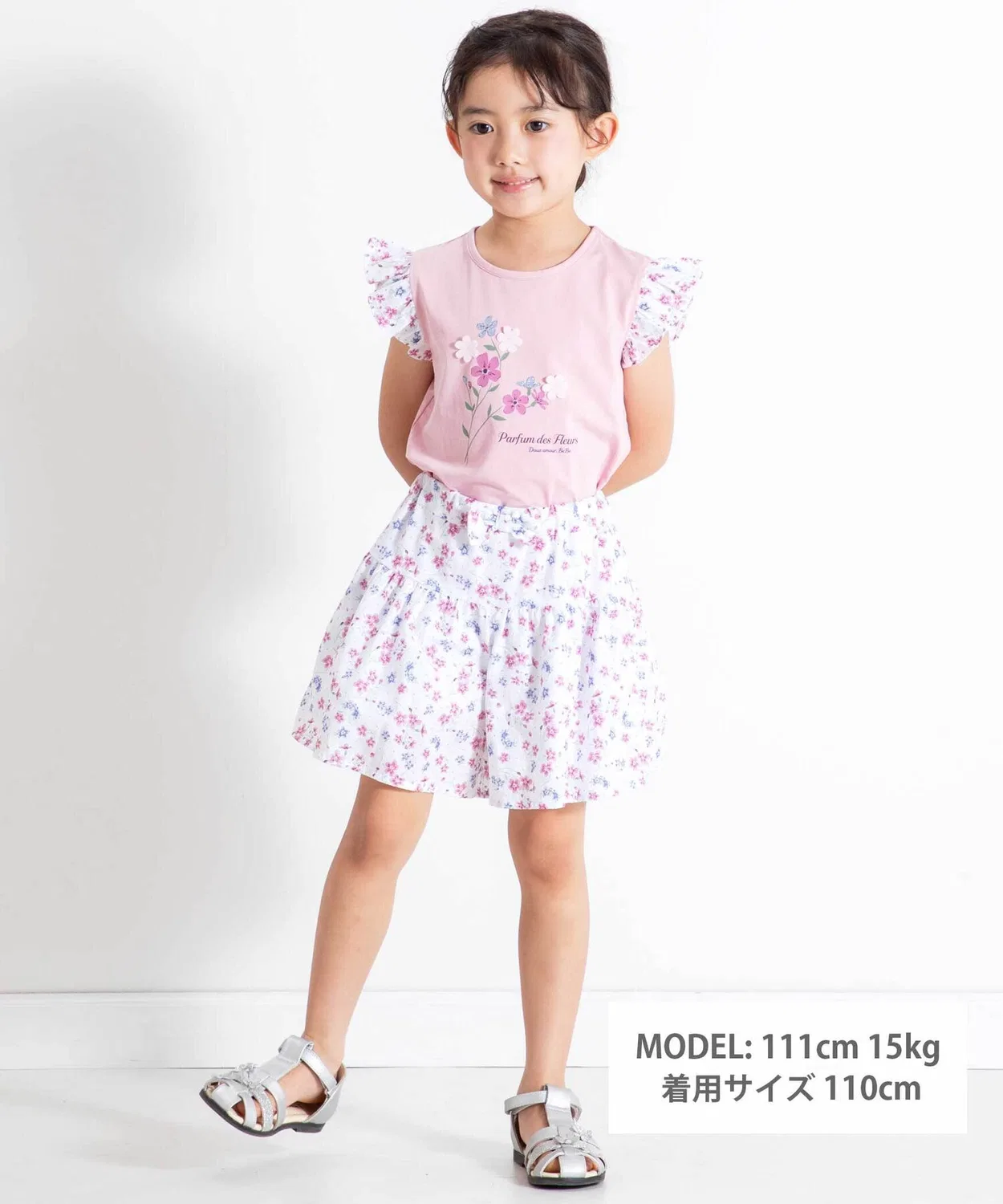 Детская футболка с цветочным принтом и рюшами без рукавов BeBe, White — фото 2