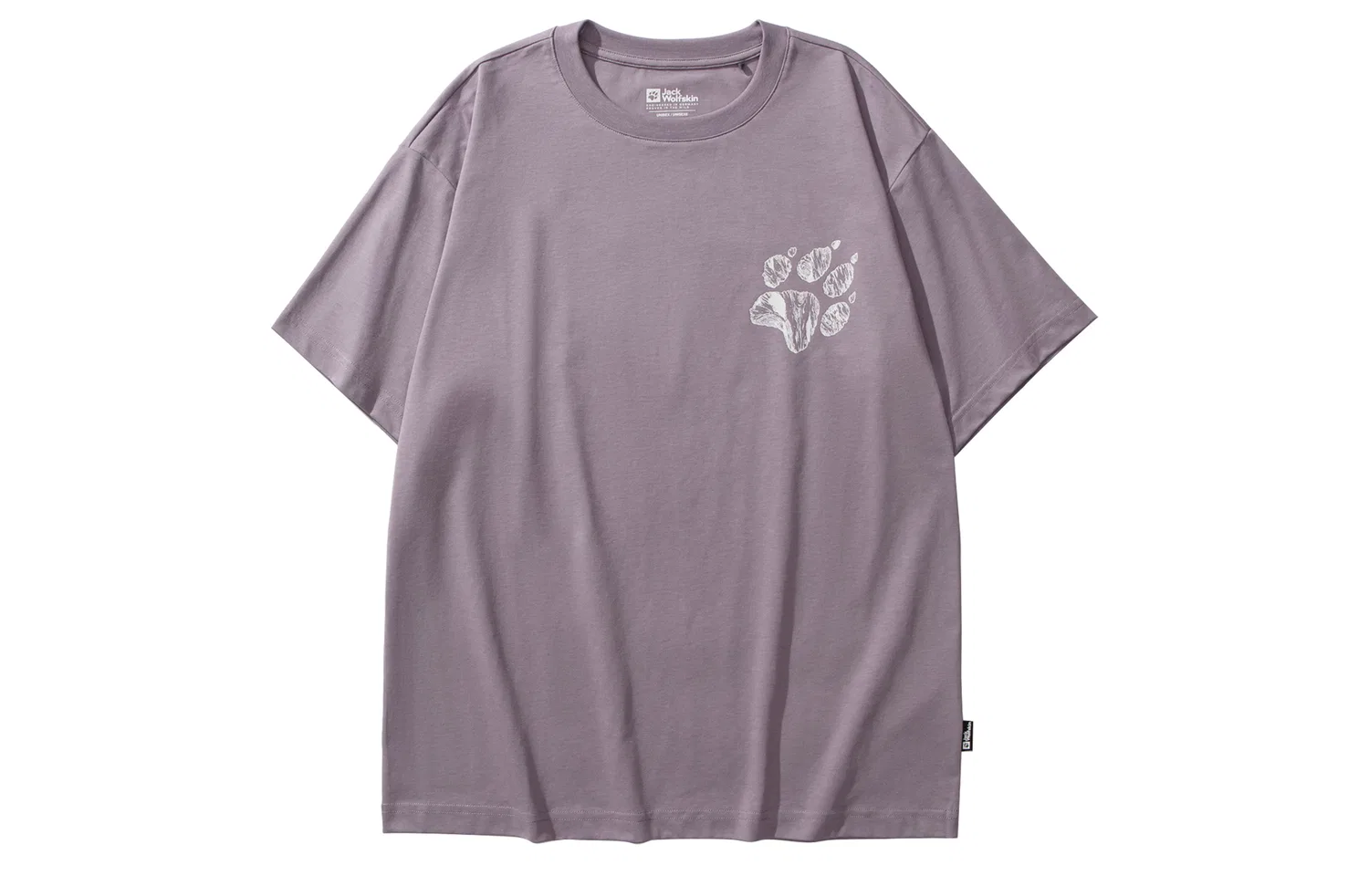 Детская футболка с быстросохнущей тканью JACK WOLFSKIN, Wildflower Purple/I0083