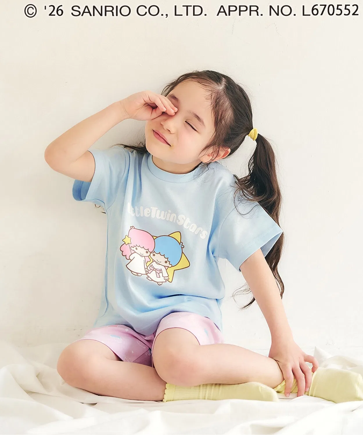 Детская пижама с принтом Sanrio Characters, модель Variety Pajama, sanrio, Sax Blue