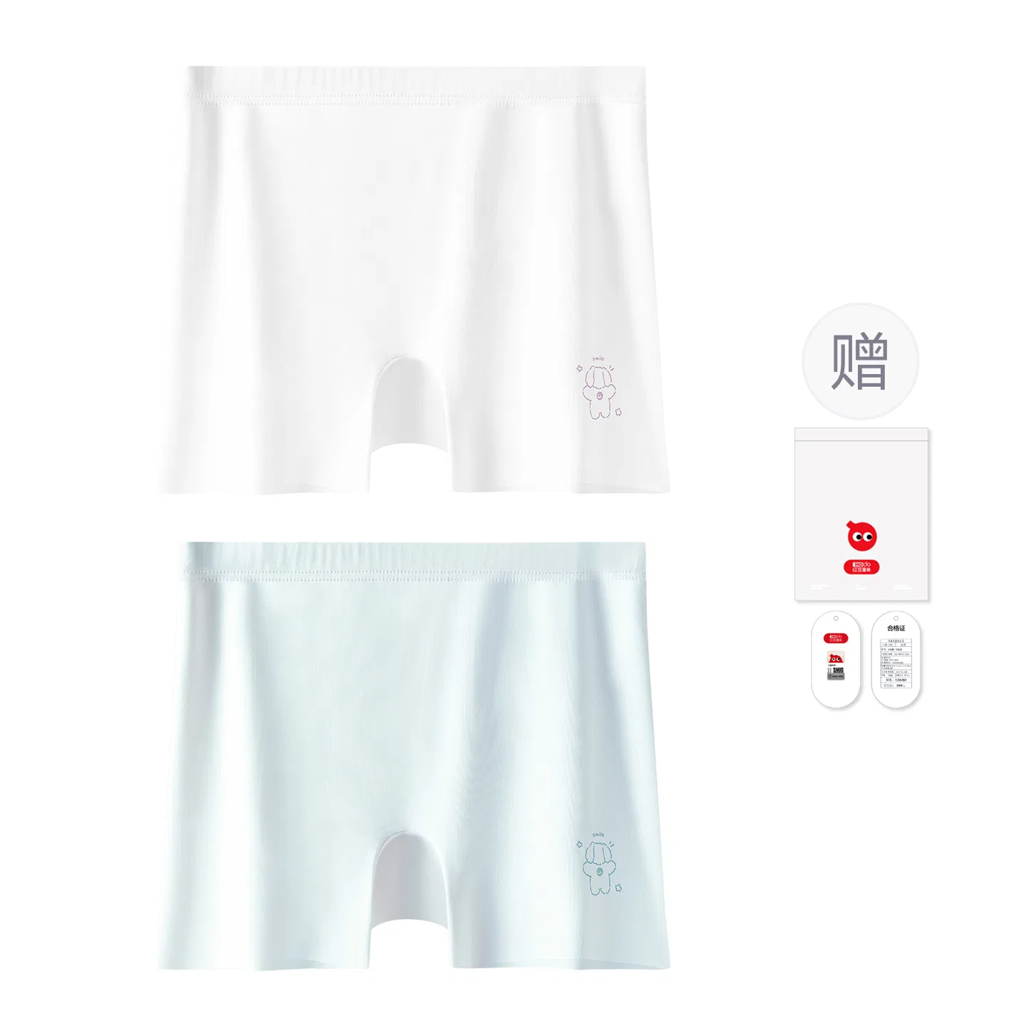 Детские трусы для девочек из льняного шелка Red bean, Цвет: Off-White + Fresh Blue