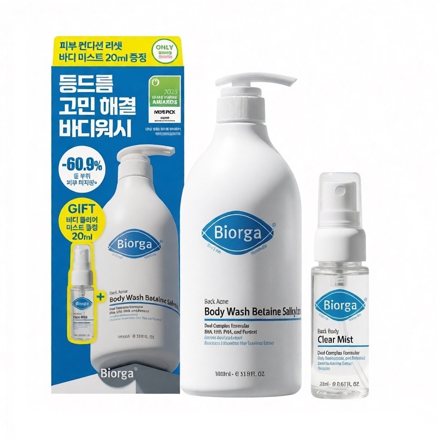 Набор для тела Biorga Back Acne Betaine Salicylate, 2 предмета, 1000 мл + 20 мл