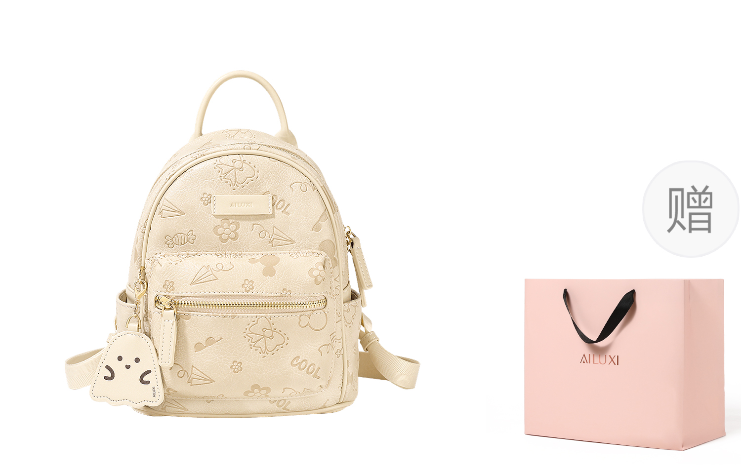 

Рюкзак PU Fashion для учащихся средней школы, старших классов и университета мини женский молочный коктейль белый AILUXI, клубнично-розовый коричневый