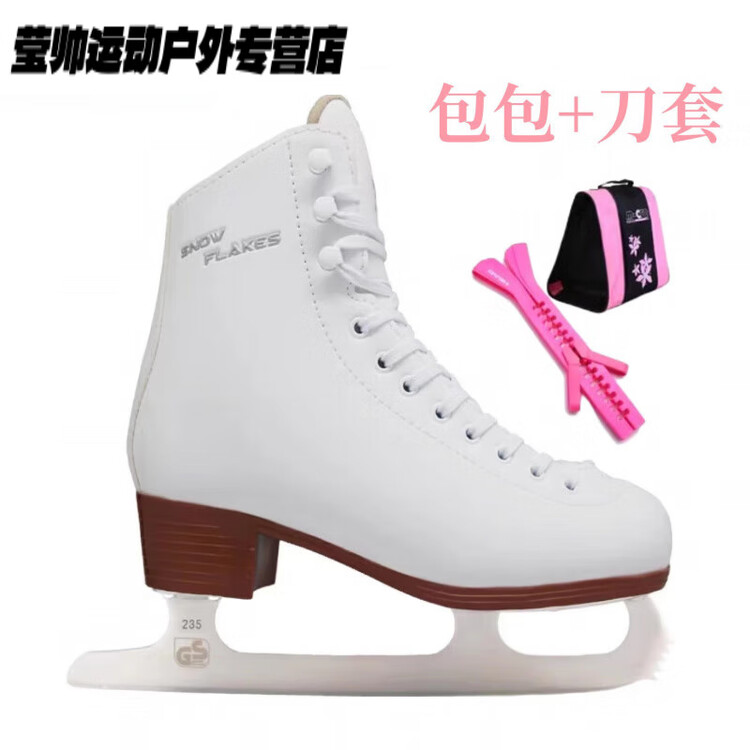 

HEAD Коньки для фигурного катания, White Ice, мужские и женские, детские для начинающих, утепленные, Snow Flower + Pink, зимняя олимпийская памятная серия, размер 42