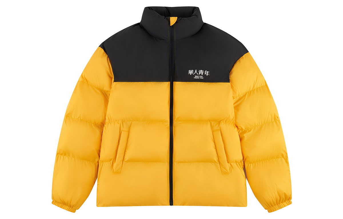 

OCCUPY Классическая пуховая куртка с логотипом унисекс, Black Yellow