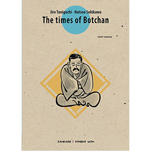 

Книга The Times Of Botchan Vol.1 (Paperback)