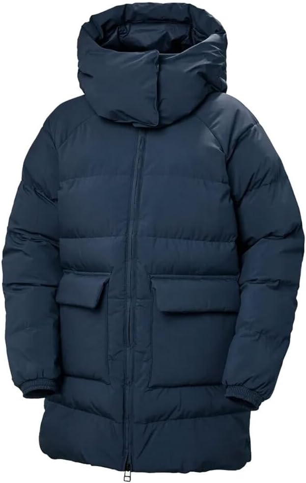 

Женская пуховая парка Helly-Hansen Ellie Helly Hansen, 718 Sepia