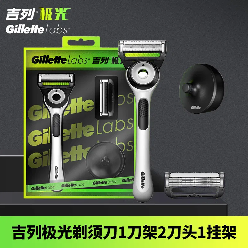 Мужской бритвенный станок с 2 сменными лезвиями и подставкой Gillette Aurora, Black — фото 3