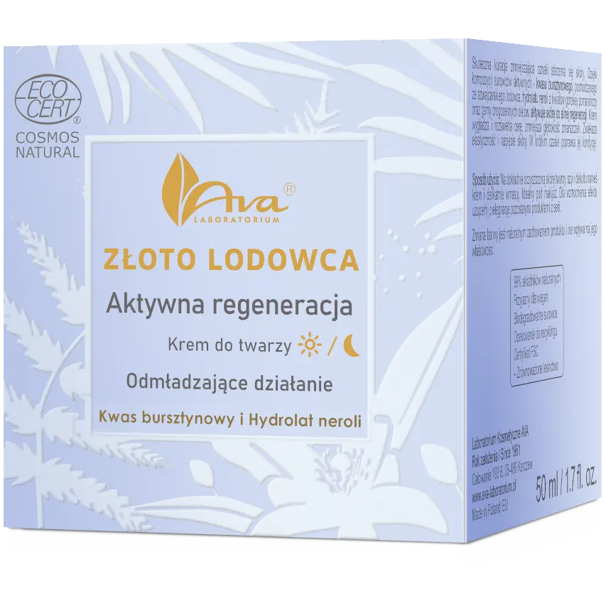 Масло для лица Ava — Złoto Lodowca регенерирующий дневной и ночной, 50 мл — фото 3