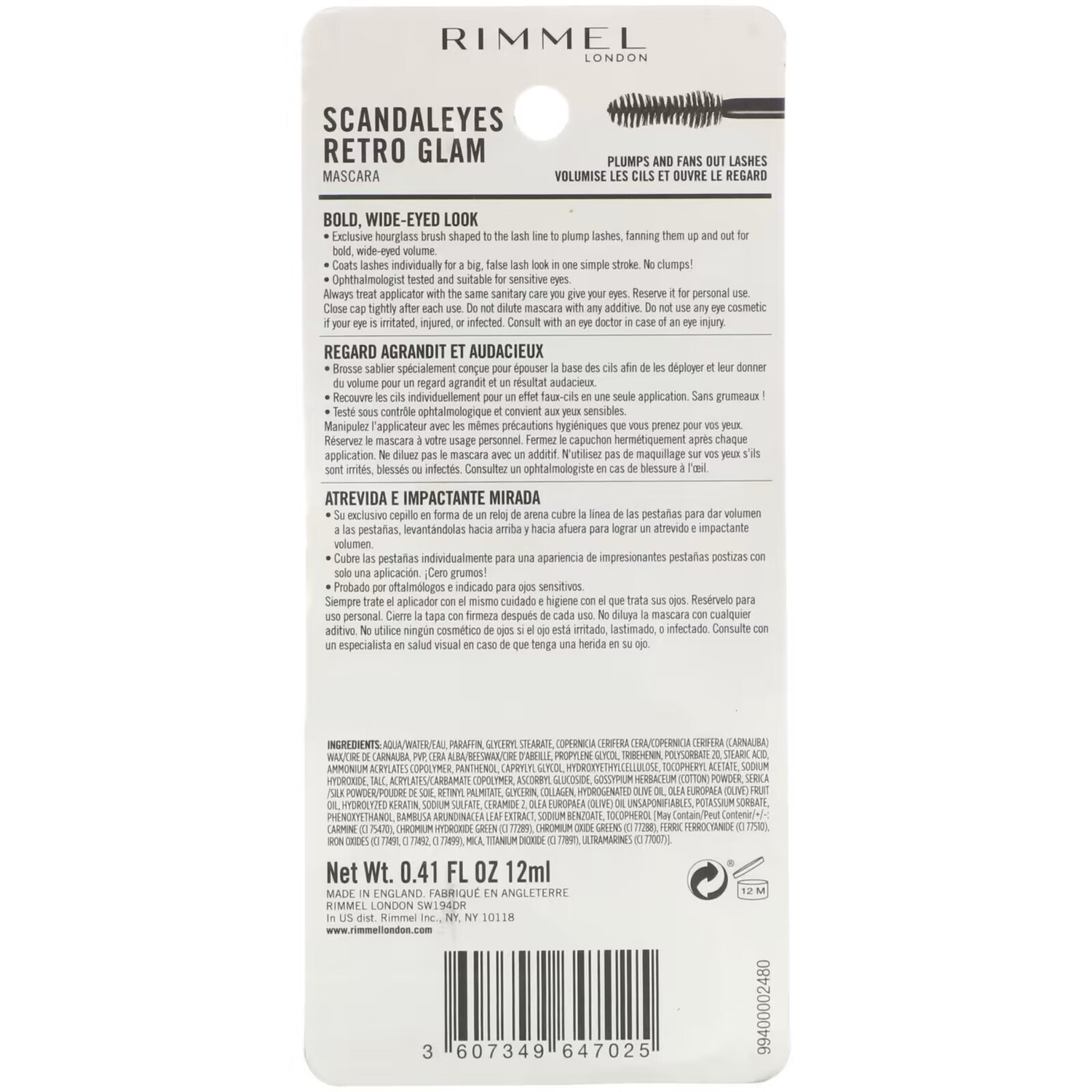 Тушь для ресниц Rimmel London Scandaleyes Retro Glam 003 угольно-черный, 12 мл — фото 4