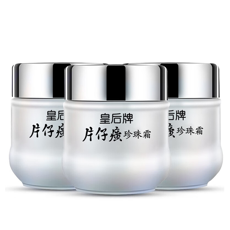 

Увлажняющие кремы и средства для лица Unisex Pien Tze Huang