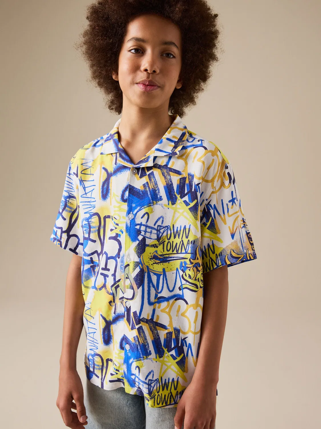 Рубашка с принтом граффити Next, белый