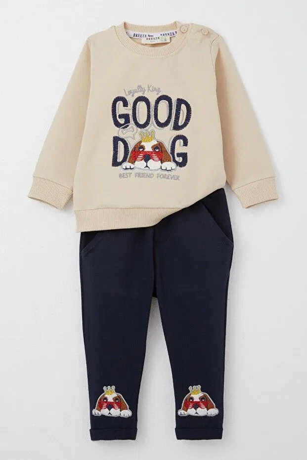 Детский спортивный комплект для мальчиков с принтом Puppy Embroidery Breeze, Beige