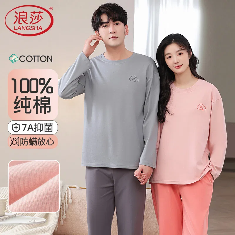 Детская пижама для мальчиков и девочек из флиса Lanza, Light Gray — фото 4