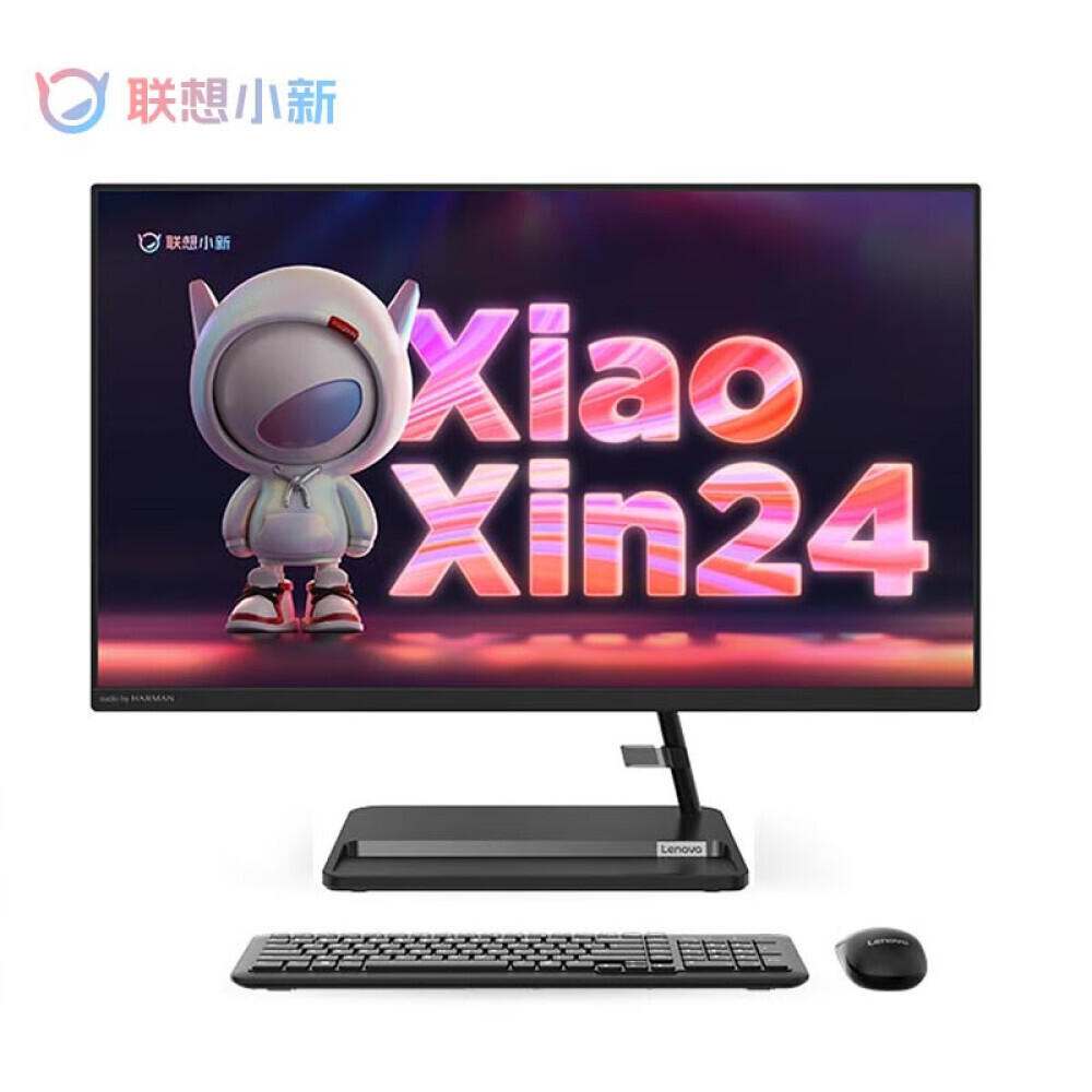 

Моноблок Lenovo Xiaoxin 23,8" AMD R5 5500U, черный
