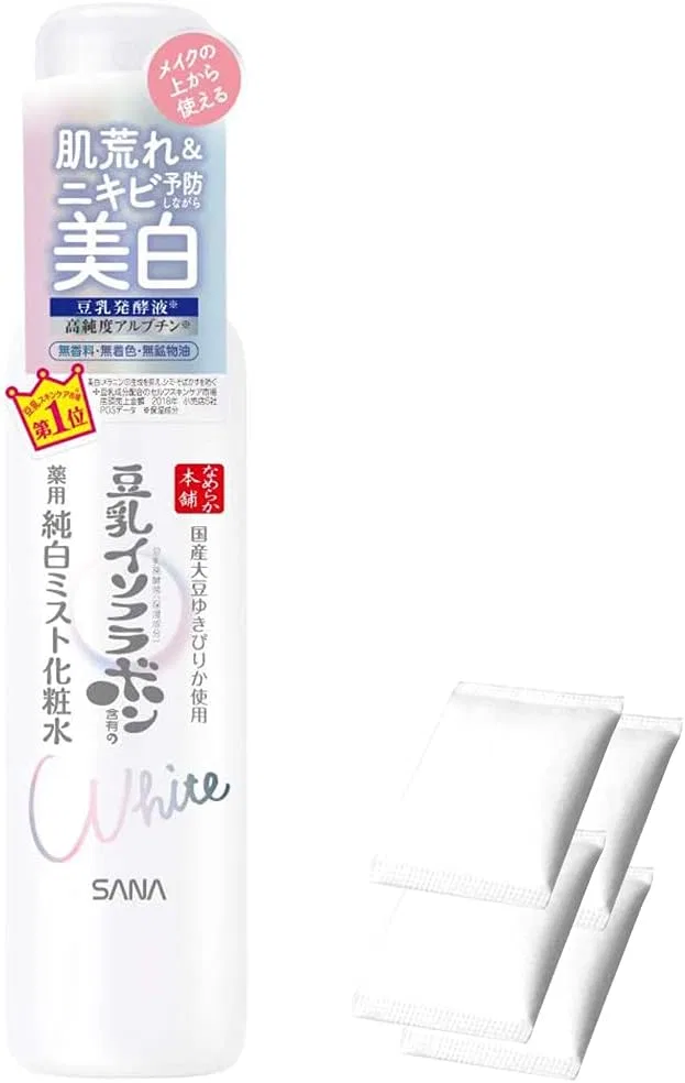 Лосьон-мист отбеливающий Sana Nameraka Honpo Soy Milk Isoflavone Pure White Whitening, 120 мл, в комплекте 4 ватных диска