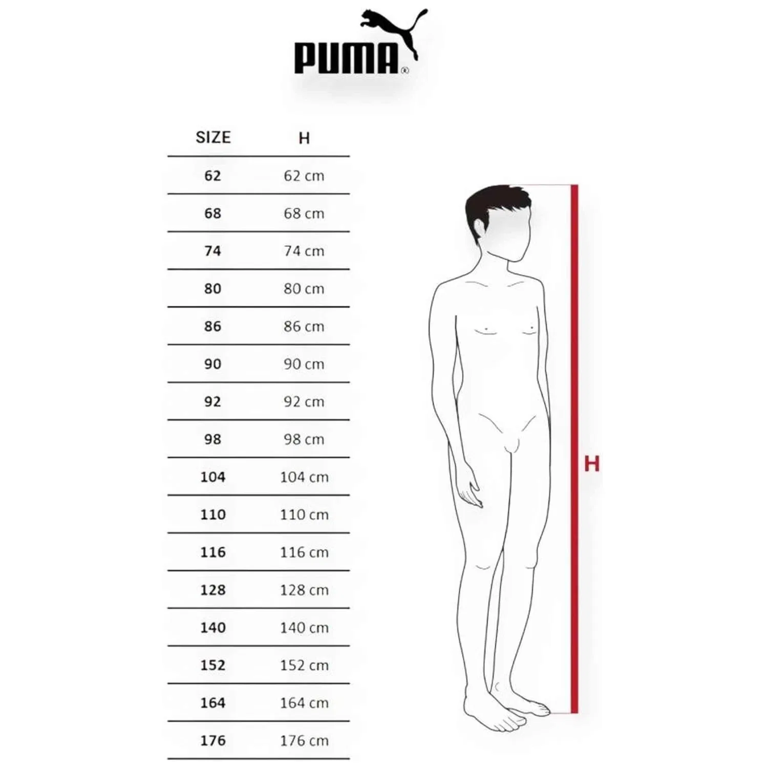 Детский спортивный костюм Puma Modell 687361-13, Цвет Blau — фото 4