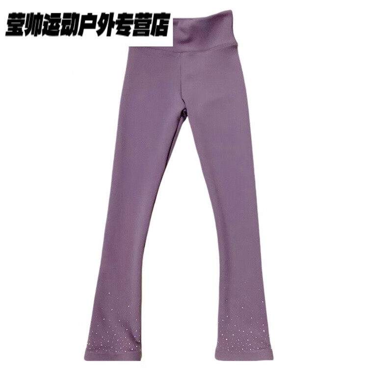 

HEAD Костюм для фигурного катания женский и детский, высокоэластичный водонепроницаемый дышащий всесезонный комплект с подкладкой из флиса: куртка, коньки и брюки, цвет bean paste pink, утепленные, индивидуальный пошив, возврату не подлежит, раз...