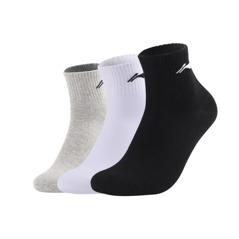 Детские носки с принтом Li-Ning, Black/White/Gray