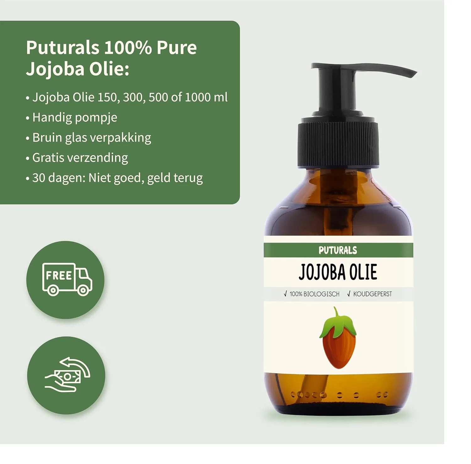 Масло Jojoba Oil, PUTURALS, 1000 мл — фото 3