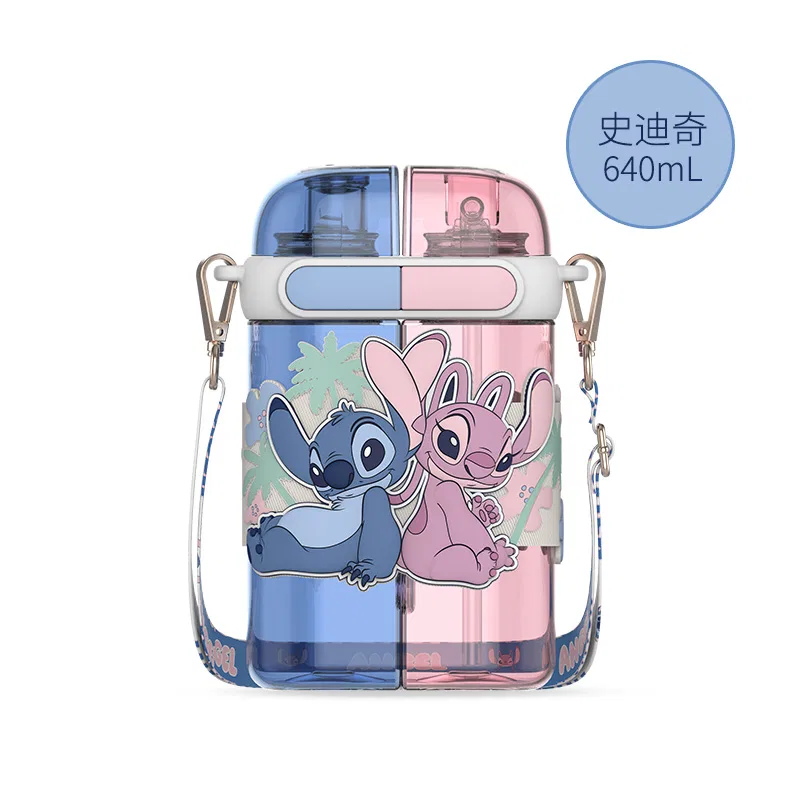 Детская кружка с трубочкой, с ручками, модель Stitch, Disney, 640 мл, Stitch (Cup Cleaning Brush+Straw Brushes) — фото 2