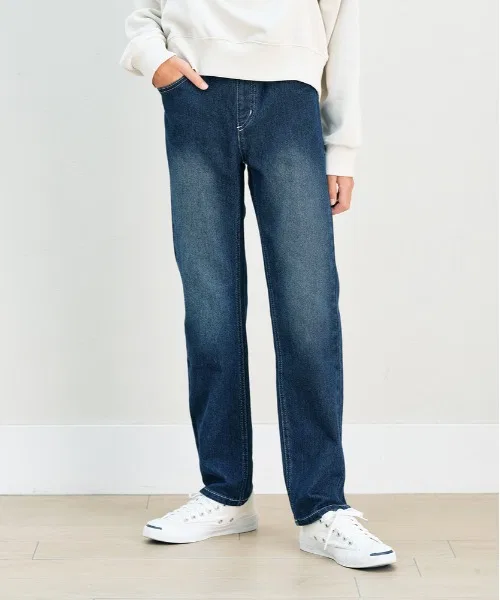 Детские джинсы прямого кроя с длинным рукавомMPS, Dark Indigo Blue