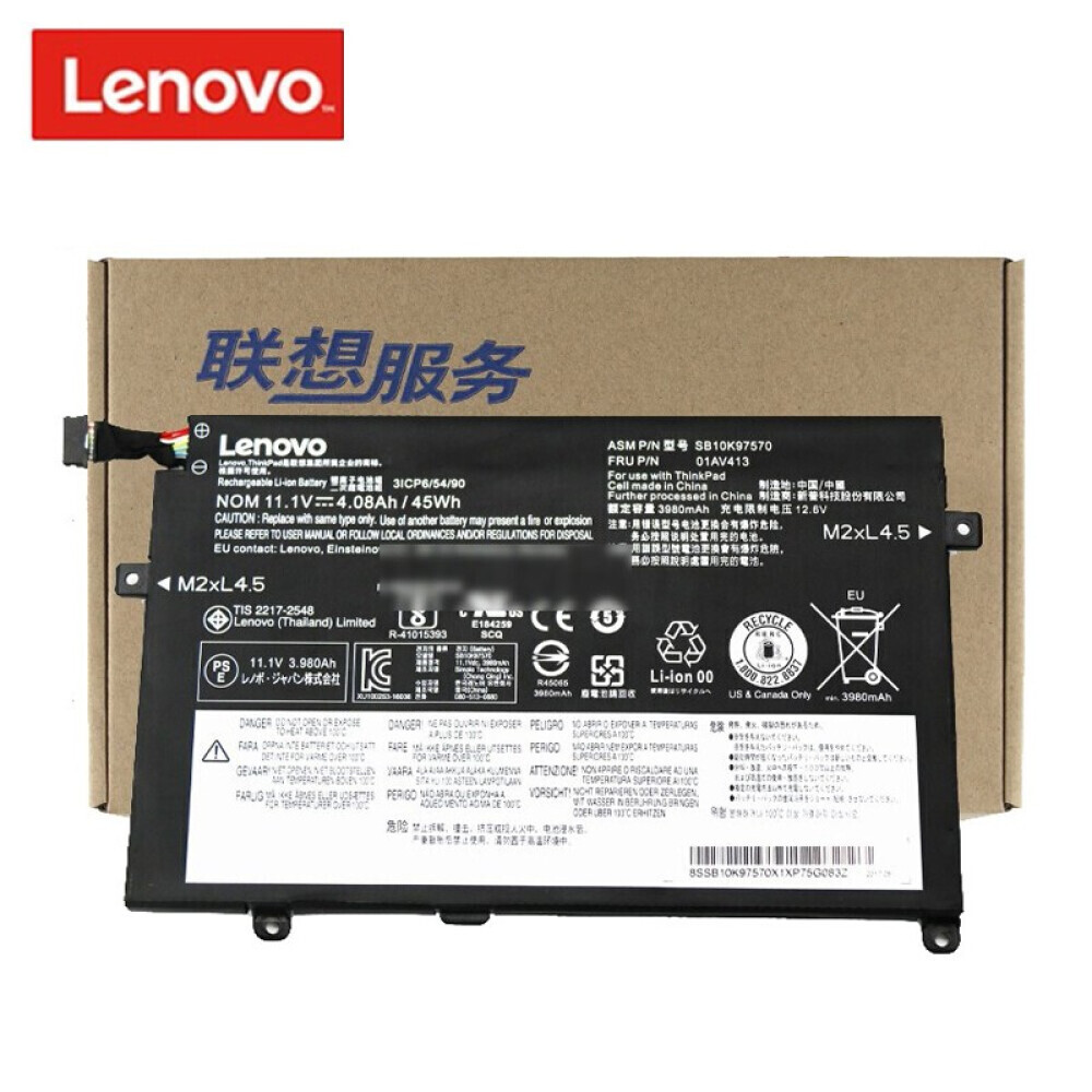 

Аккумулятор для ноутбука Lenovo Thinkpad E470 E470C E475 01AV413 01AV412