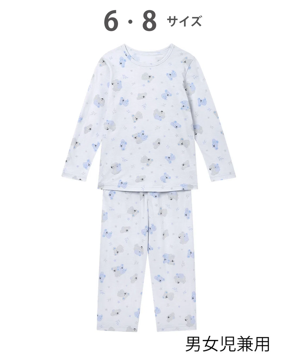 Детская пижама с принтом коала с длинным рукавомWACOAL KIDS BABY, Light Blue