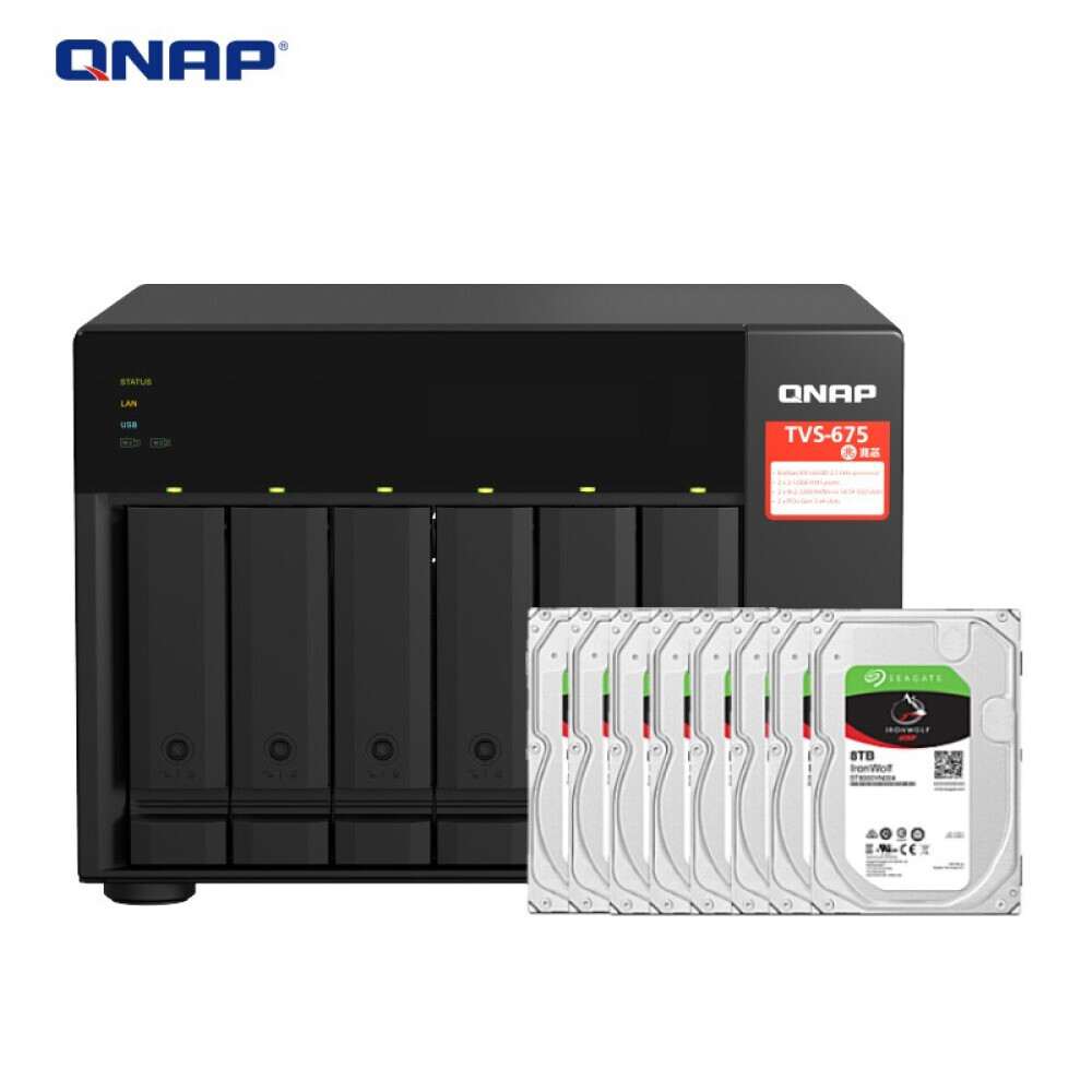 

Сетевое хранилище QNAP TVS-675-8G 6-дисковое с Seagate IronWolf 8Тб