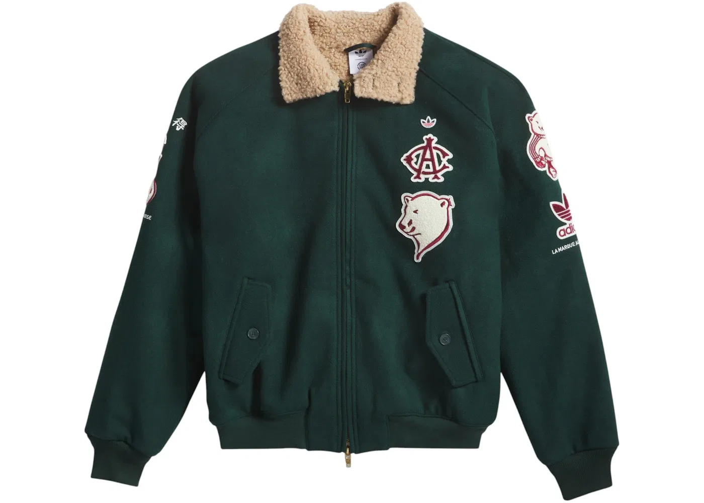 Мужская куртка для разминки Adidas x CLOT Edison Chen Warmup Jacket, Green Night