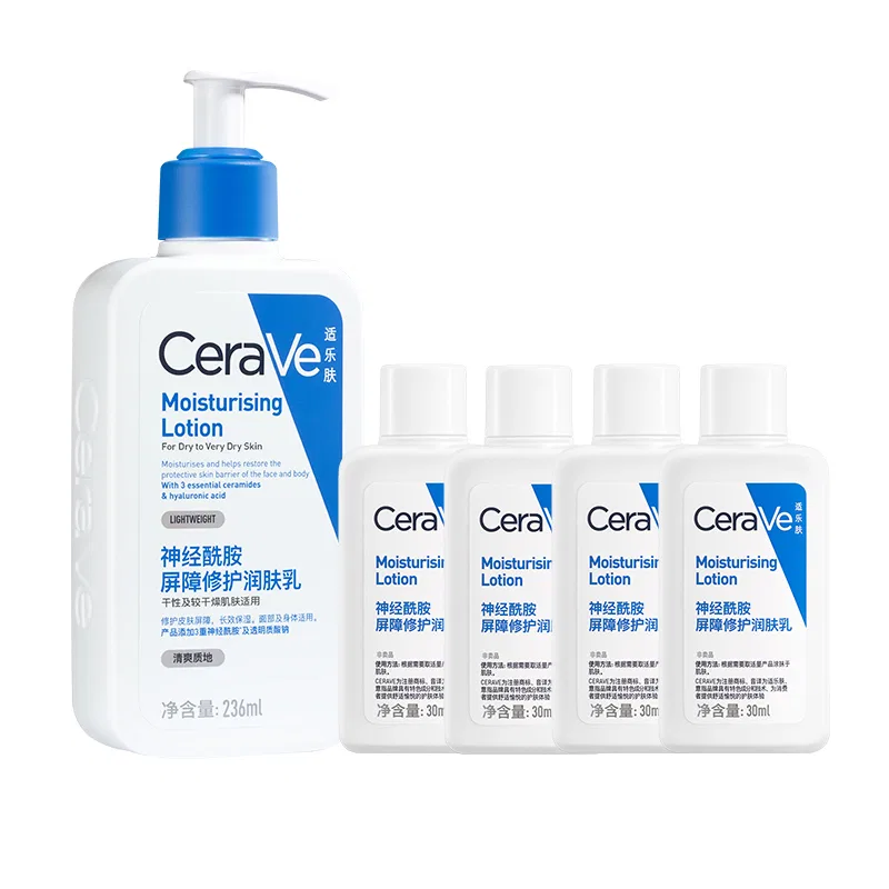 Женский увлажняющий лосьон для лица и тела CeraVe, C Lotion, 473 мл + 30 мл × 4, CeraVe