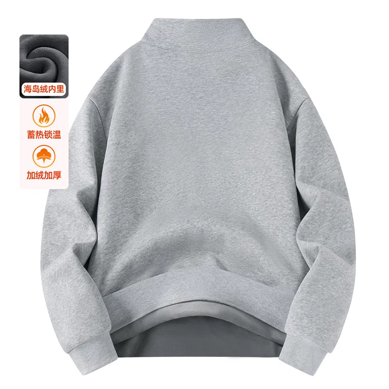 Детский свитшот утепленный с воротником-стойкой MINISO, Heather Gray — фото 4