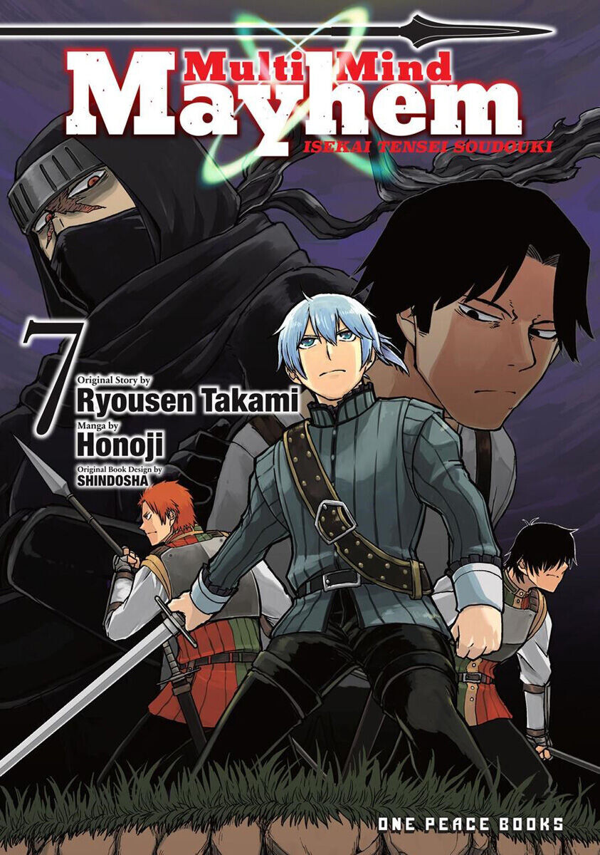 

Манга Multi-Mind Mayhem: Isekai Tensei Soudouki Manga Volume 7