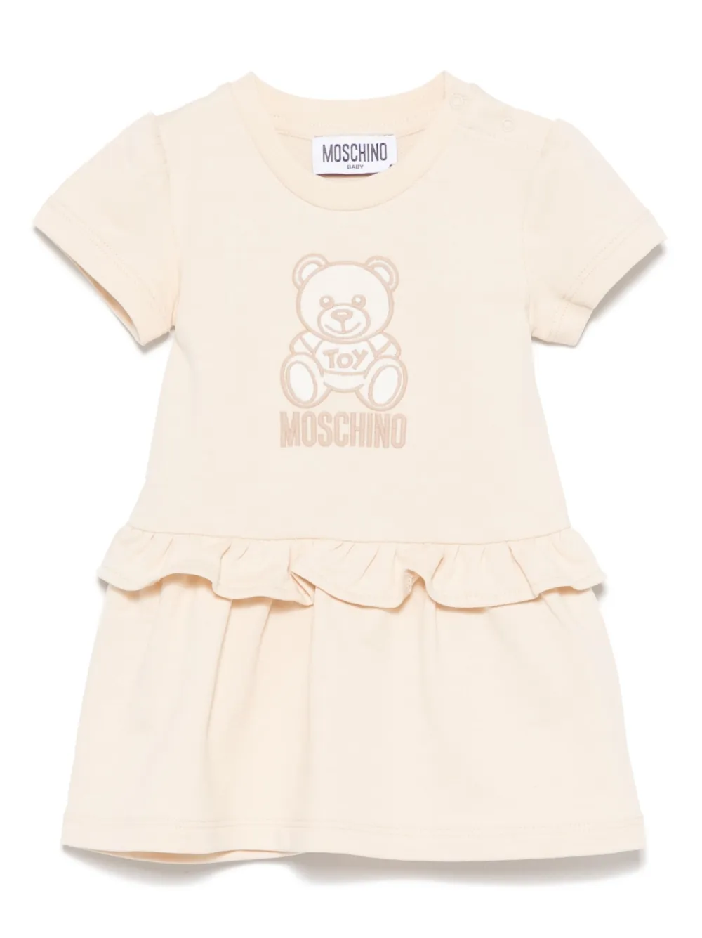 

Платье с принтом Teddy Bear Moschino Kids, нейтральный