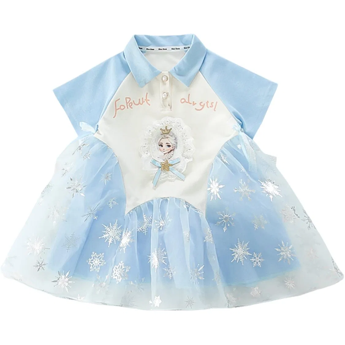 Платье детское с отложным воротником тонкое миди Disney, Blue