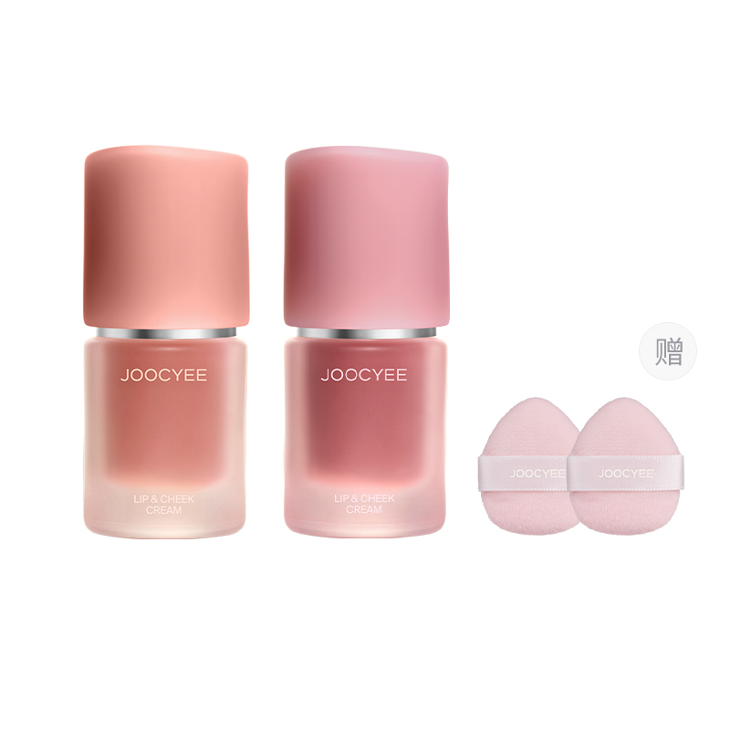 

Jiaose Frosty Mist универсальный крем-бальзам для губ бархатный мусс легко растушевывается тон 4g Joocyee