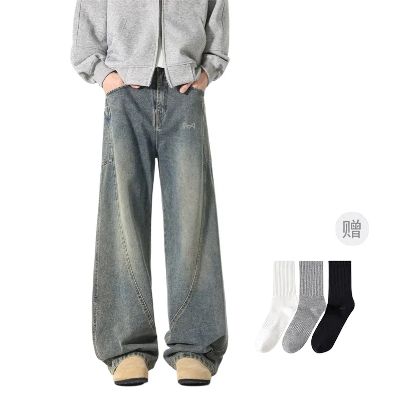 Детские джинсы с принтом Scimitar Pants 2.0 MIIOW — фото 3