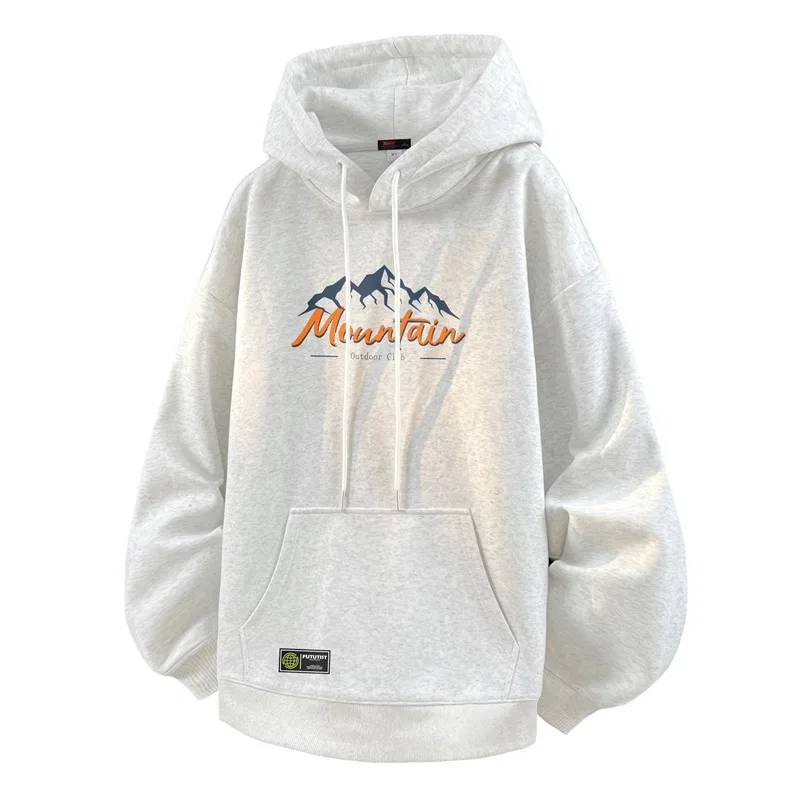 Детский худи унисекс на молнии с капюшоном BALENO, White Heather Gray