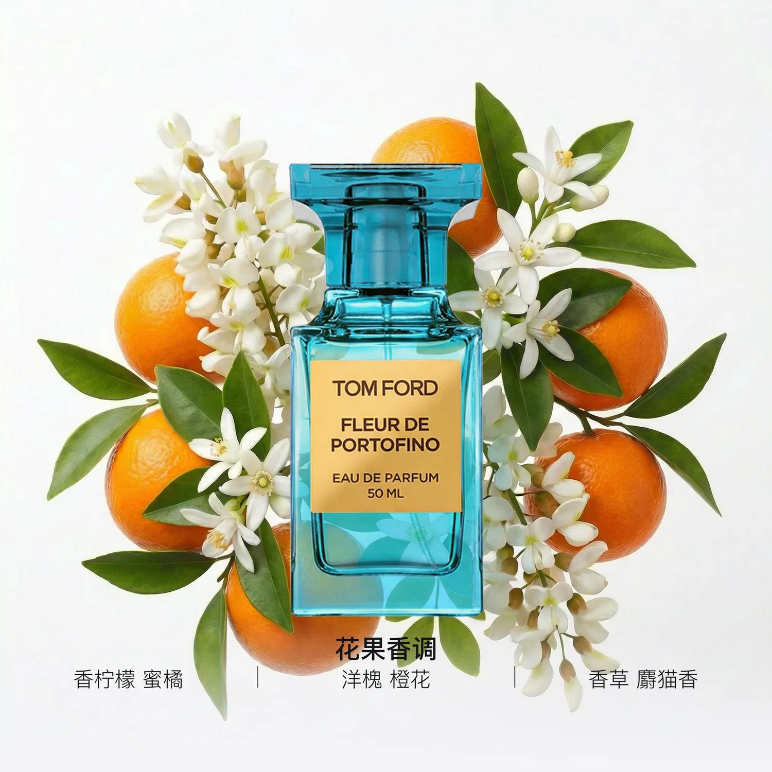 Парфюмерная вода Absolutely Intoxicated Robinia Mediterranean Citrus Collection TOM FORD, 50 мл — фото 2