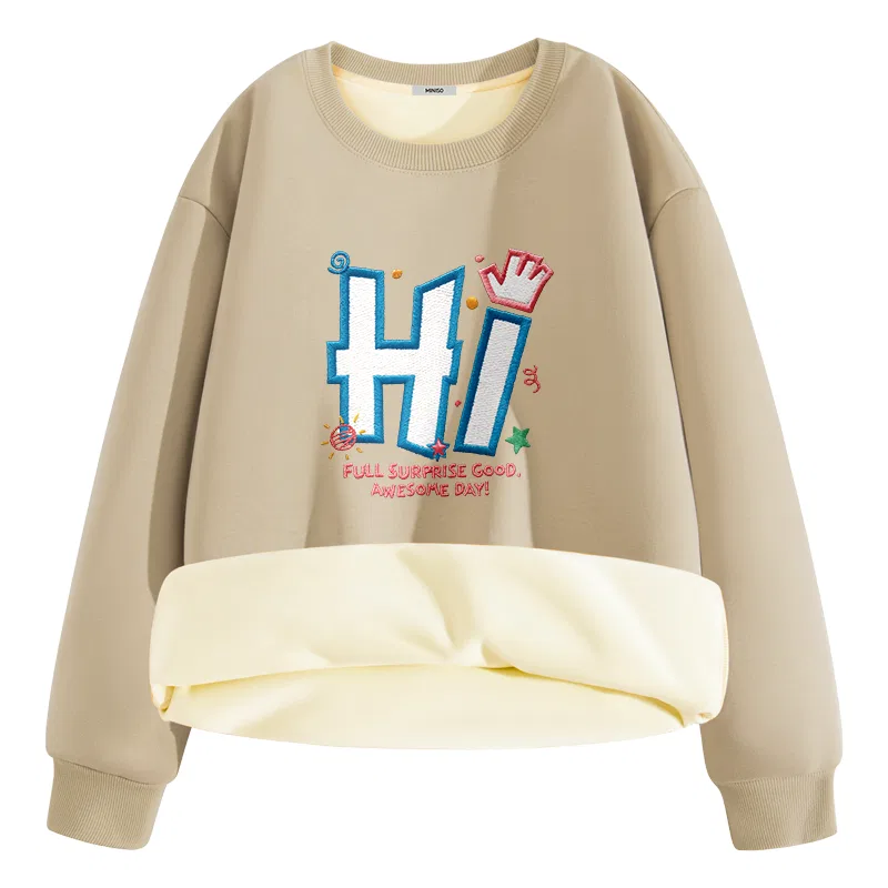 Детский свитшот на флисе MINISO, Khaki (Greeting Gesture)