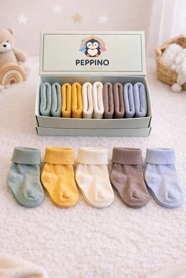 Детские носки хлопковые Peppino, Khaki