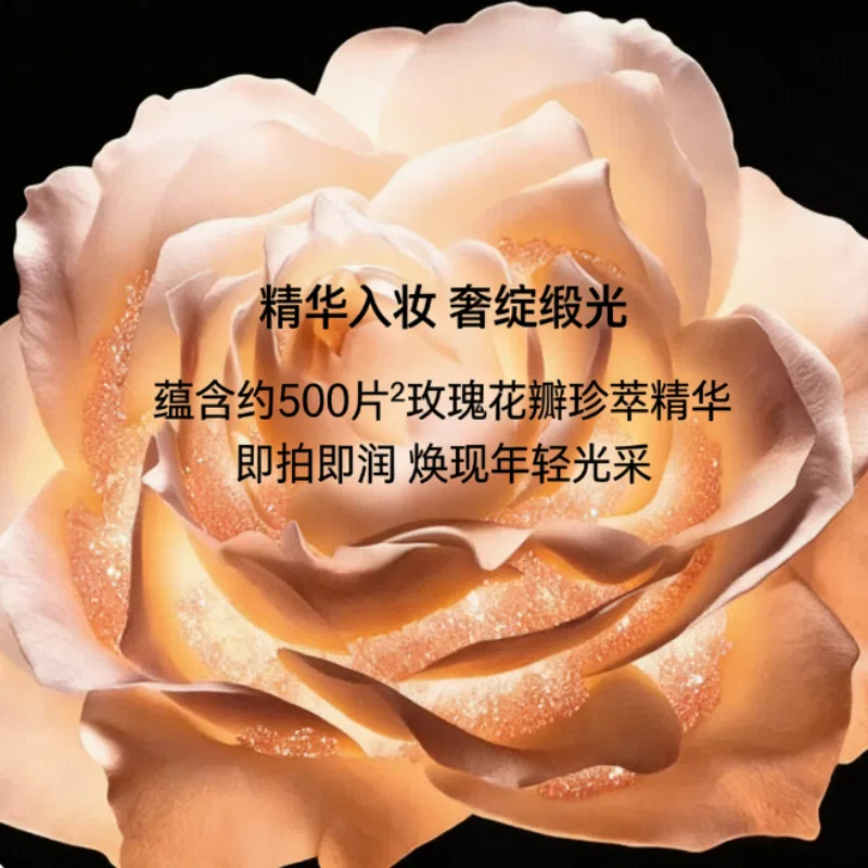 Женская тональная основа-подушечка с увлажняющим кремом, оттенок 012, DIOR, Rose — фото 4