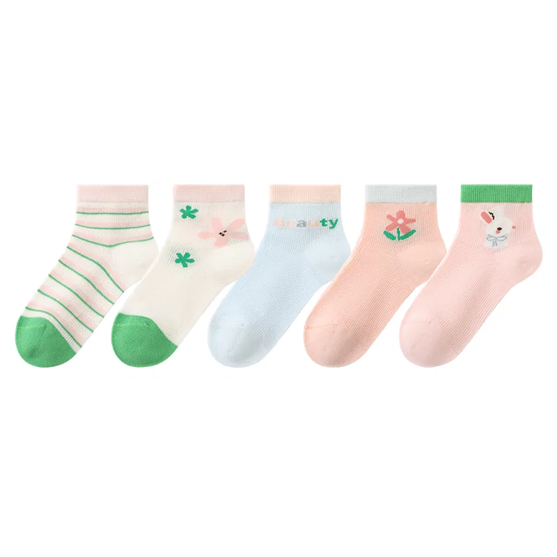 Детские носки 5 пар Red bean, 5 Pack (Mixed Color)