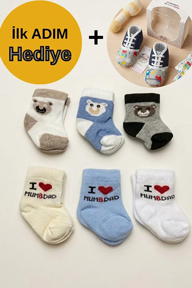 Детский набор носков для новорожденных хлопковый Basics Senihan, 0 - 12 Months