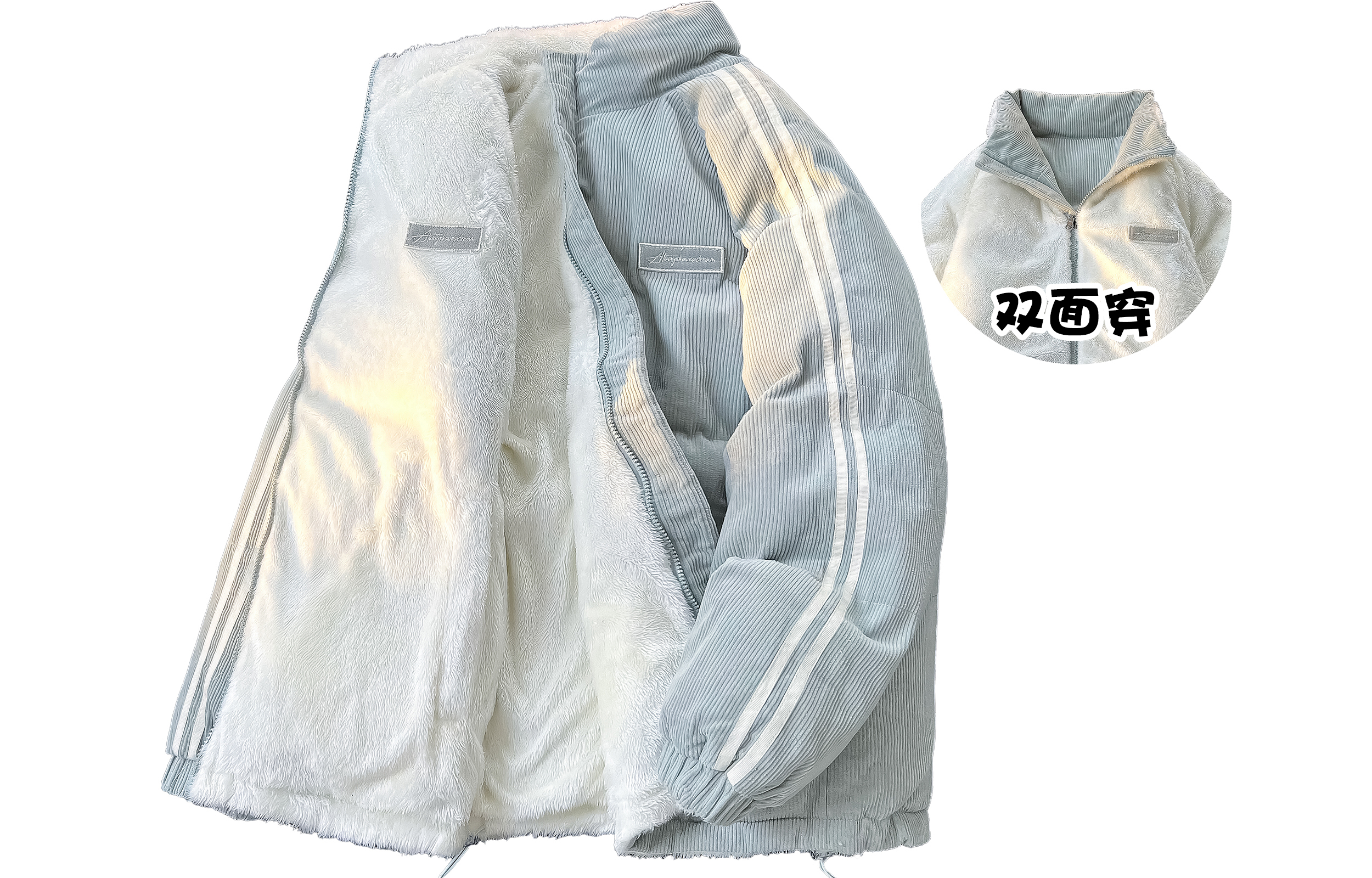

WARRIOR Пуховик Huichao Riding The Wind Collection унисекс, Light Green