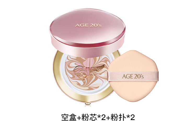 

AEKYUNG KERASYS Dual Core Air Cushion тональный крем BB 4 цвета для контроля жирного блеска и защиты от солнца для сухой кожи 14г*2 Aekyung 20's Age