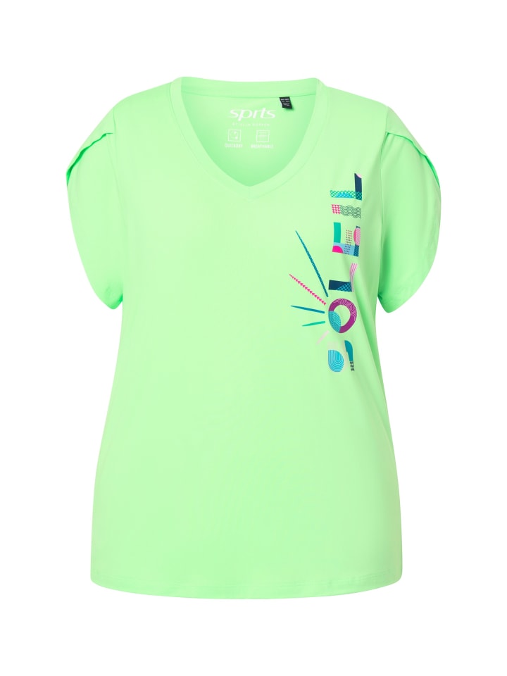 

Футболка Ulla Popken, цвет neon spearmint