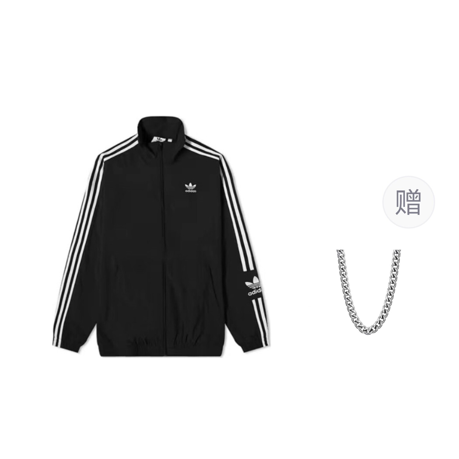 

Куртка мужская черный Adidas Originals