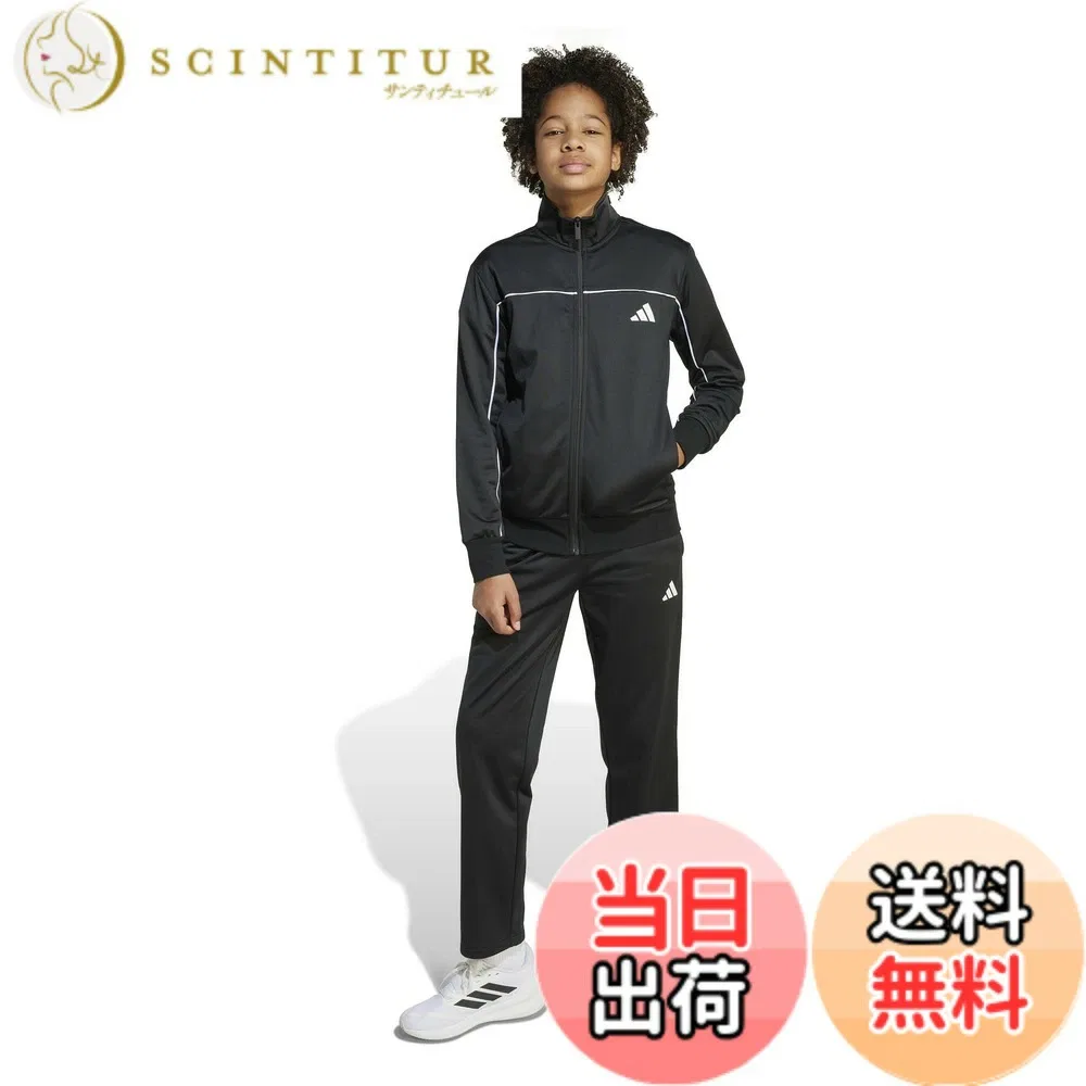 Детский спортивный костюм «Track Suit» от adidas